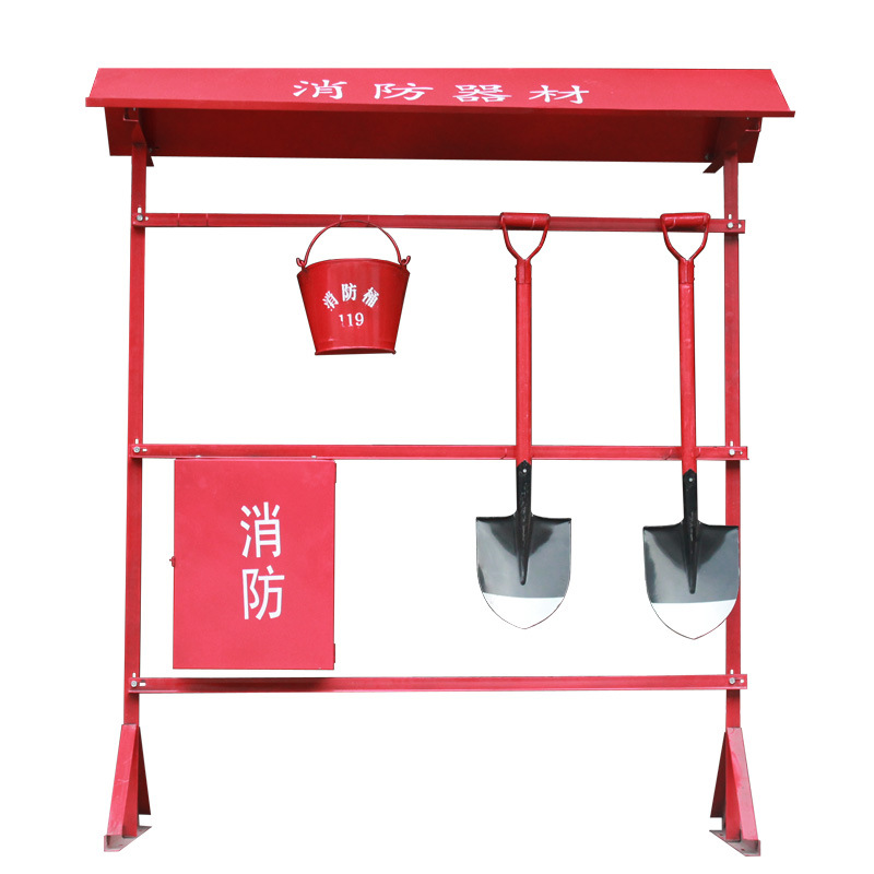 钦州多功能展示消防架