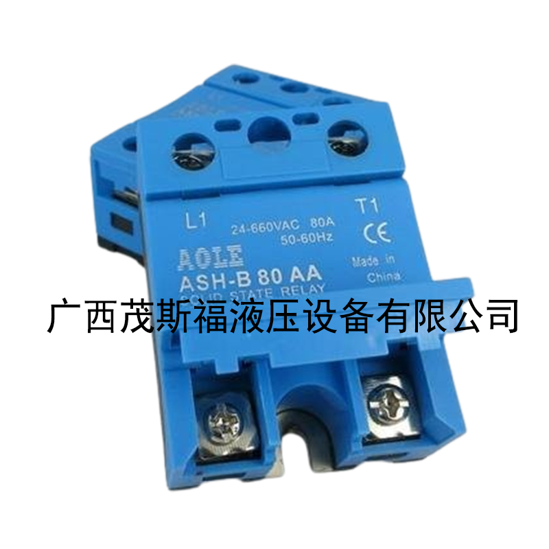 【奥乐正品 高电压660VAC单相固态继电器ASH-B 80AA 交流控交流 .jpg